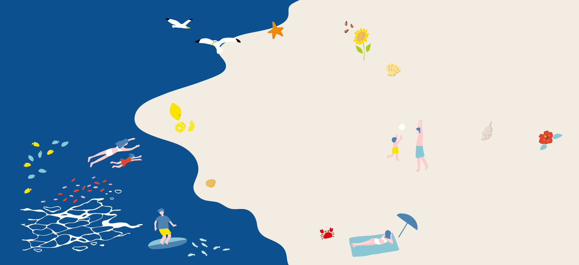 真夏のリレーマラソン2026 INクラサスドーム大分_背景