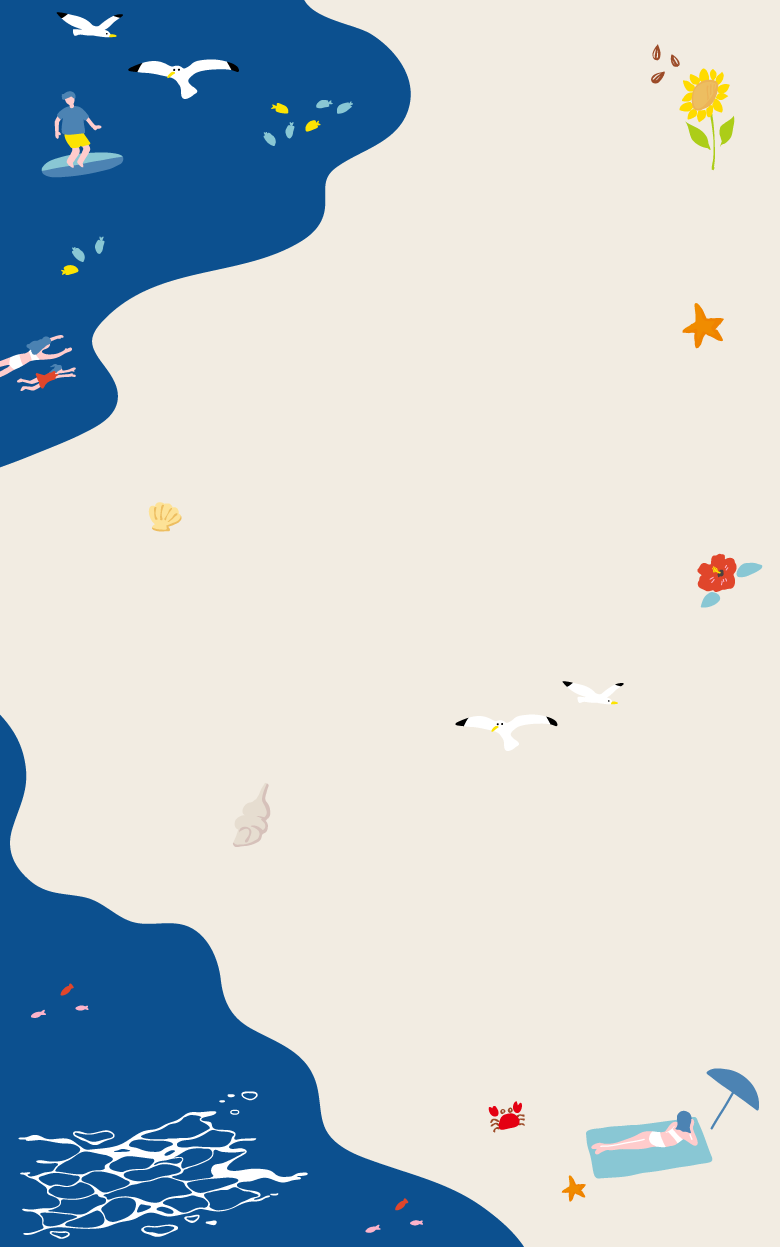 真夏のリレーマラソン2026 INクラサスドーム大分_背景