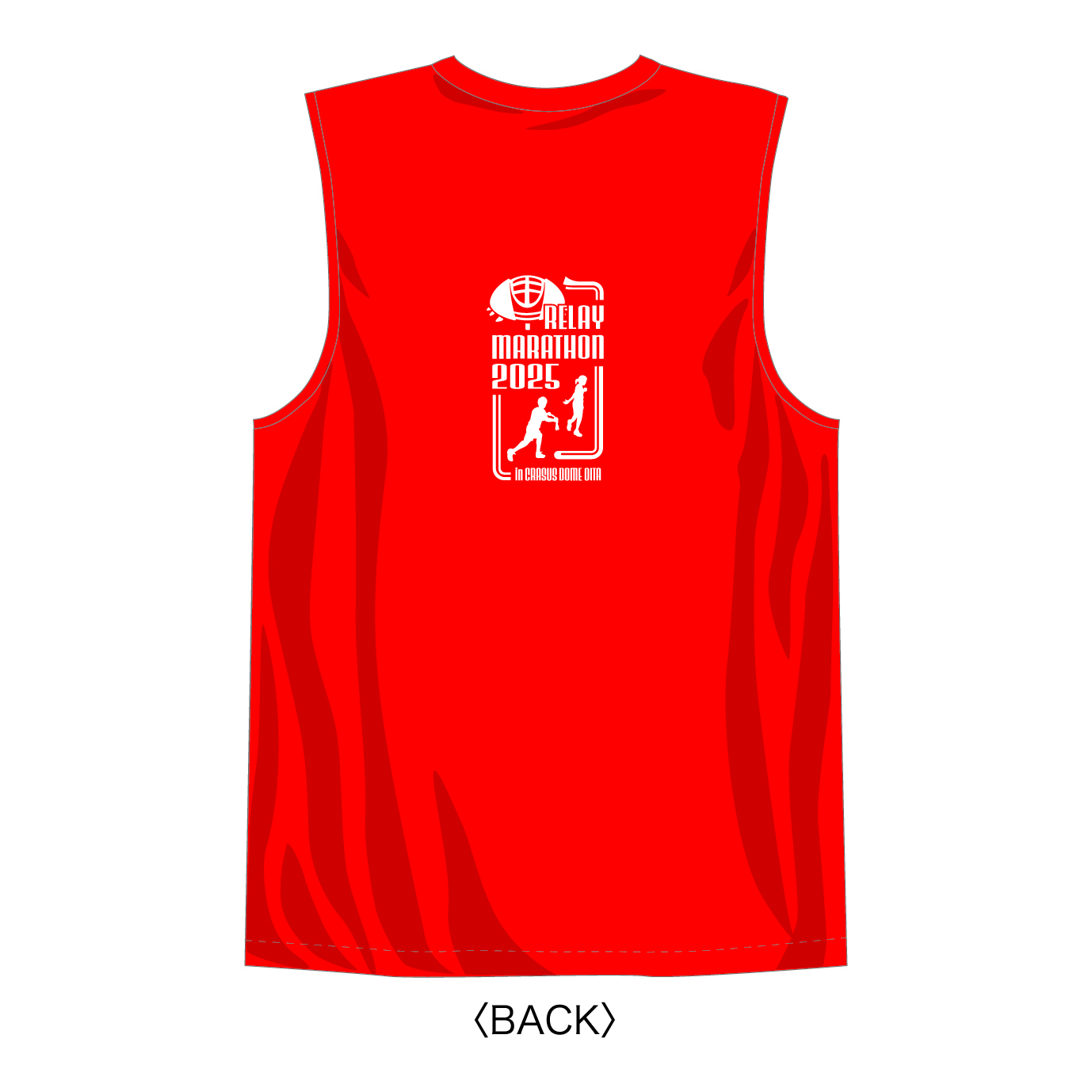 参加賞で貰えるTシャツの画像